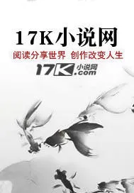 万道囚徒